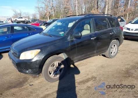 2007 Toyota Rav4 из США, поврежденный, VIN JTMZD33V176034590